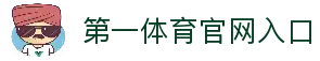 客户端下载